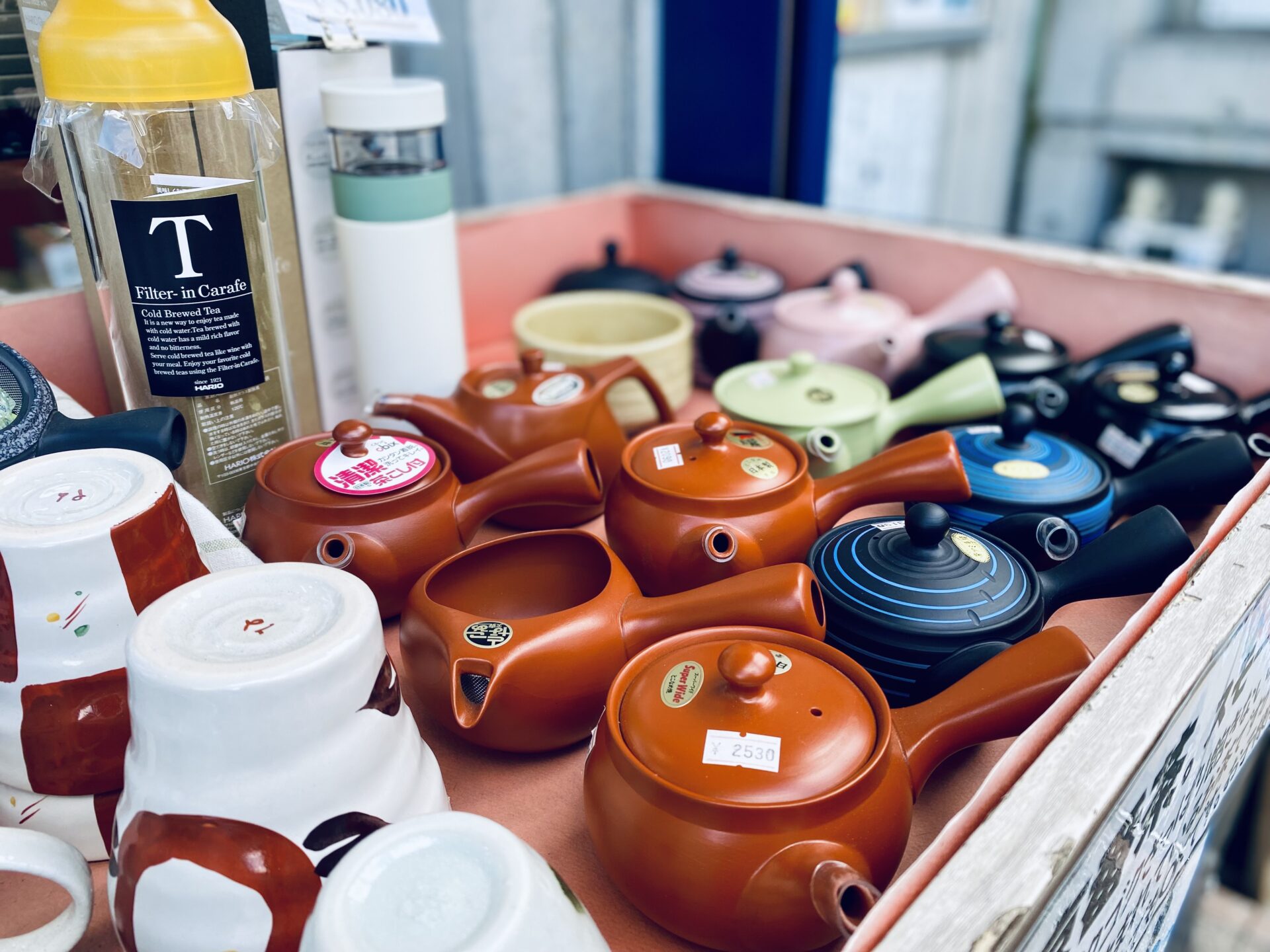 ◎金銀彩草花紋　盃　鈴木爽司 ぐい呑 酒器 金銀彩草花紋 盃 鈴木爽司 ぐい呑 酒器 ぐい呑み