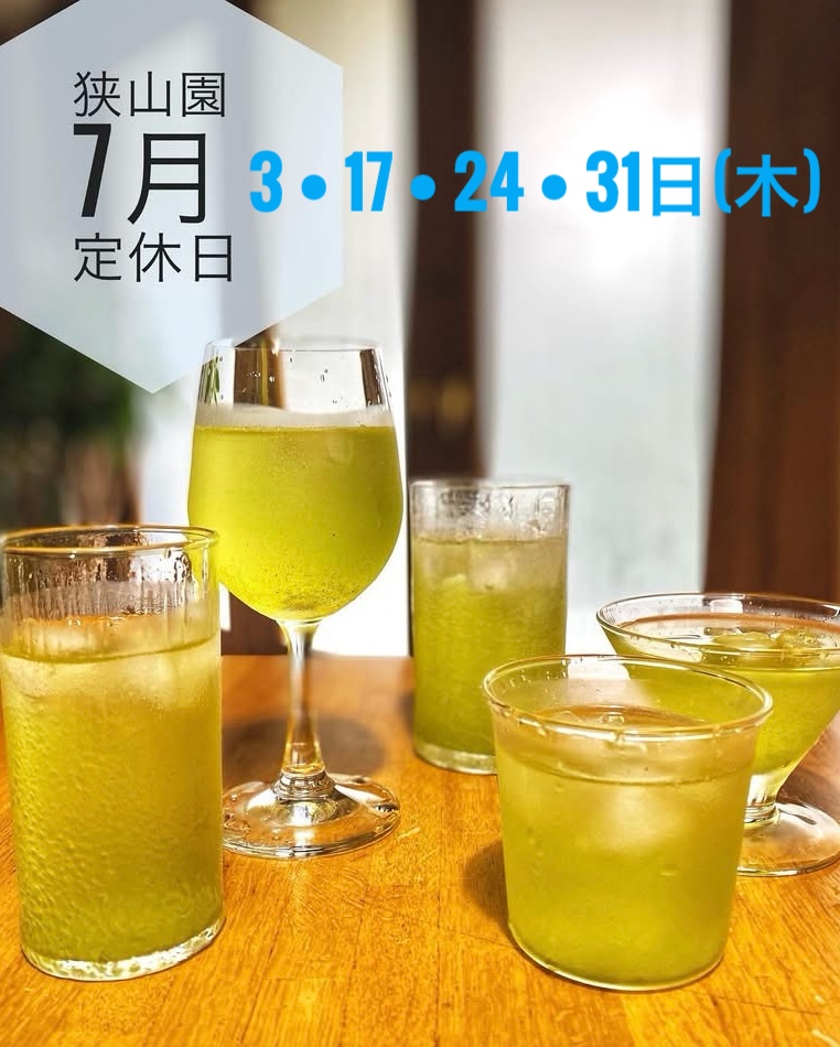 7月の定休日 Opening hour in July.
